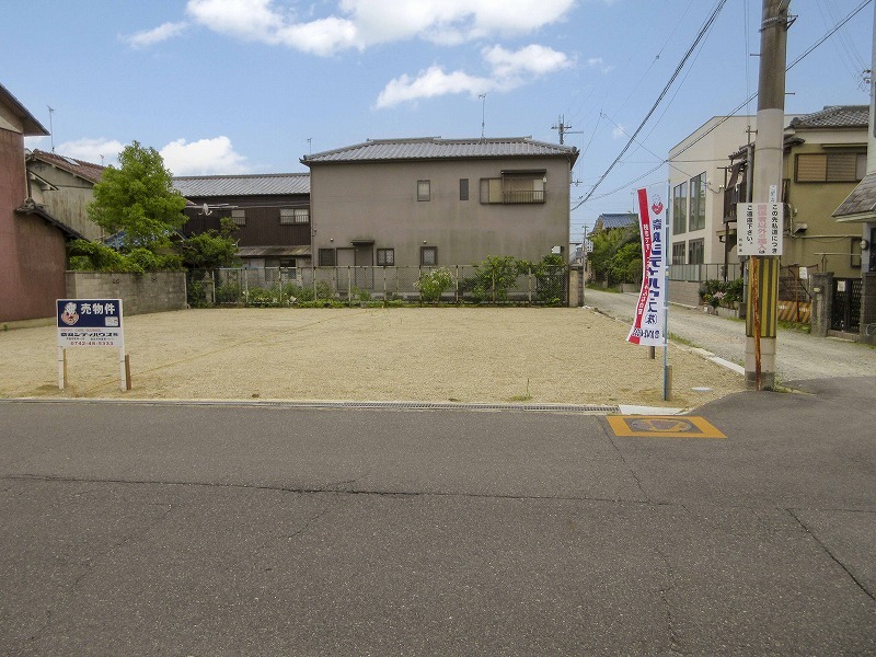 橿原市石原田町　土地｜奈良シティハウス㈱