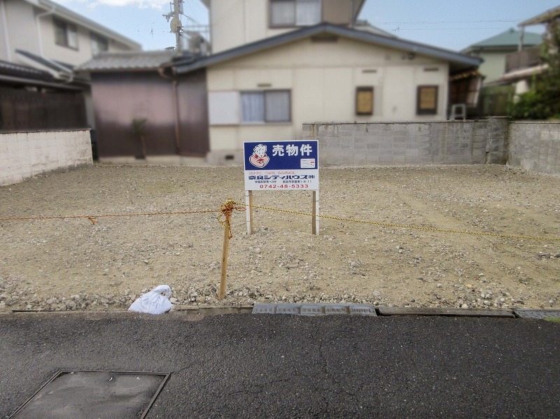 相楽郡精華町祝園下久保田　土地｜奈良シティハウス㈱