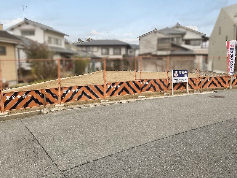 奈良市学園南2丁目　土地｜奈良シティハウス㈱