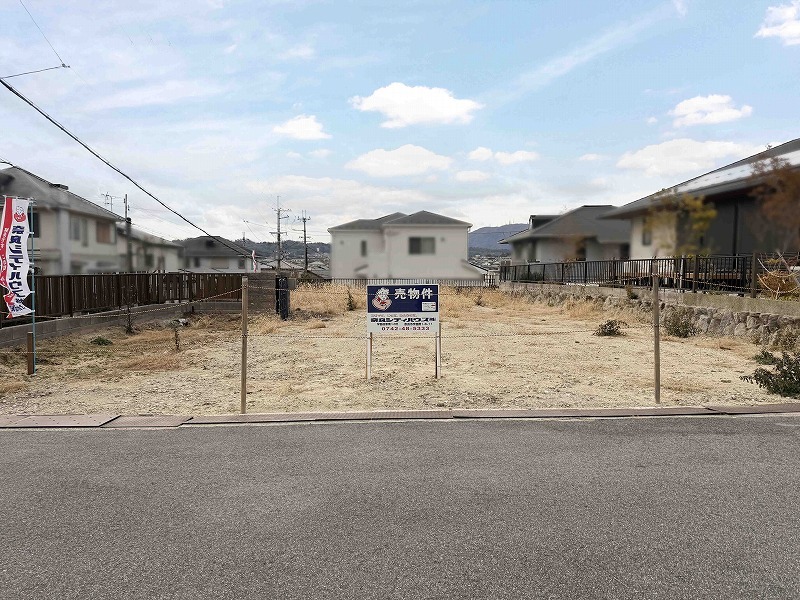 奈良市学園南3丁目　土地｜奈良シティハウス㈱