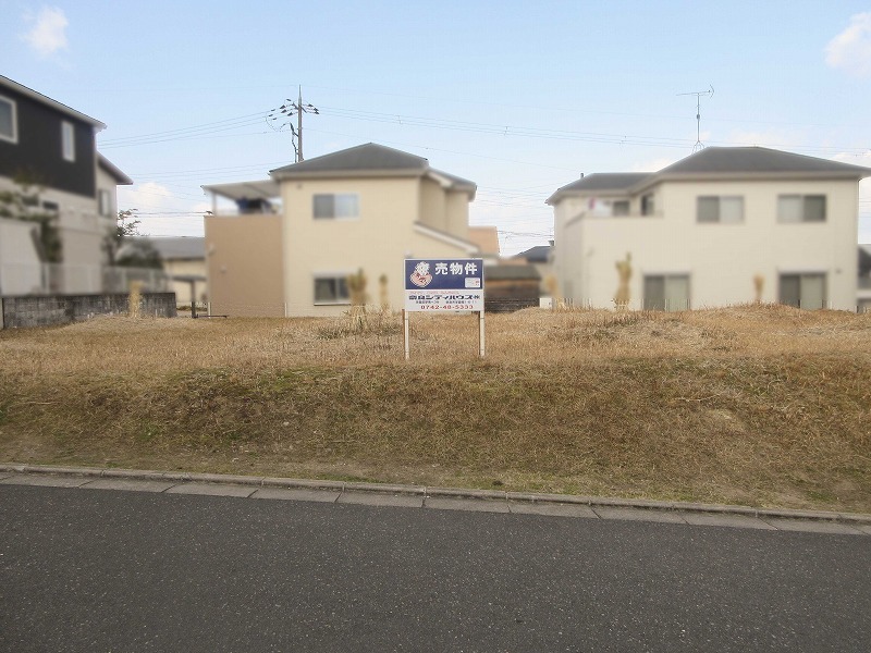 木津川市梅美台6丁目　土地｜奈良シティハウス㈱