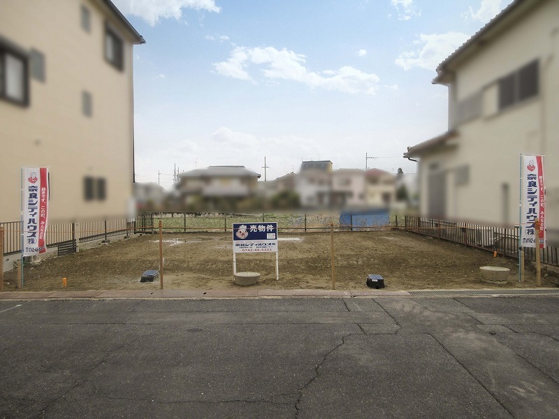 大和郡山市小泉町　土地｜奈良シティハウス㈱