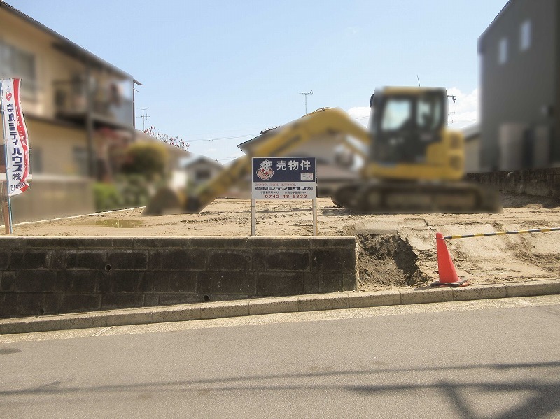 葛城市兵家　土地｜奈良シティハウス㈱