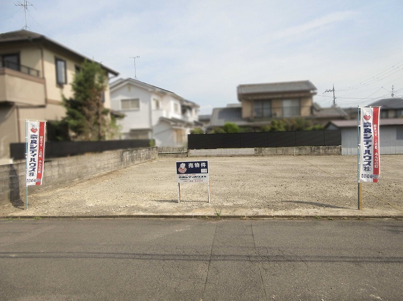 奈良市若葉台1丁目　B号地｜奈良シティハウス㈱