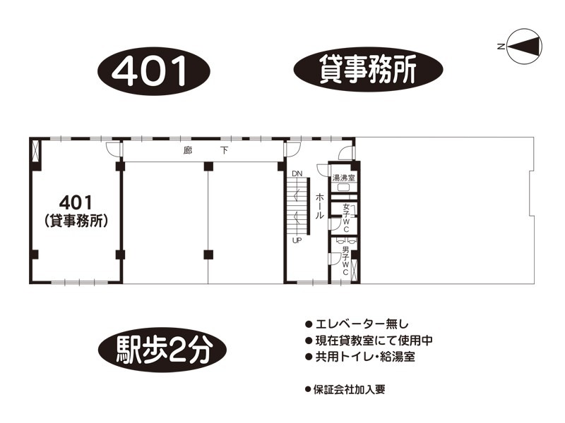 シティロイヤル富雄駅前　賃貸テナント｜奈良シティハウス㈱