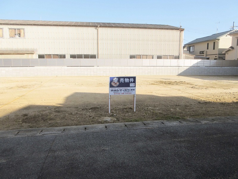木津川市加茂町大野ウヅ　土地｜奈良シティハウス㈱