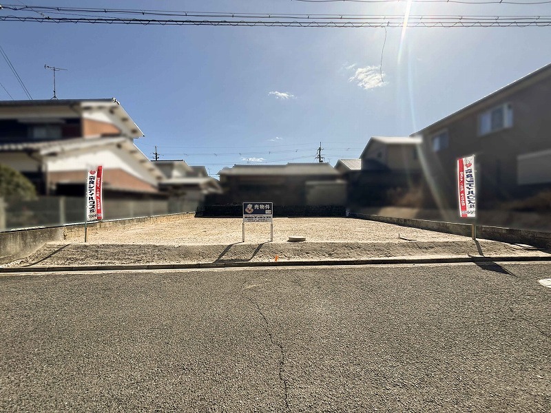奈良市中山町　土地｜奈良シティハウス㈱