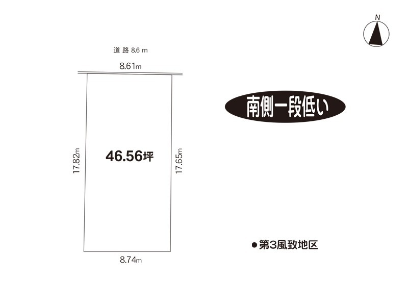 奈良市あやめ池南5丁目　土地｜奈良シティハウス㈱