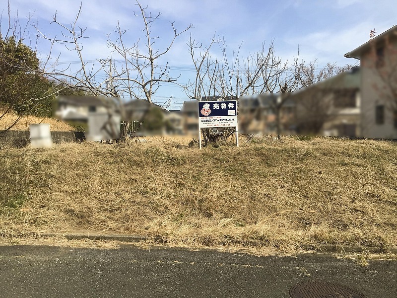 相楽郡精華町桜が丘1丁目　土地｜奈良シティハウス㈱