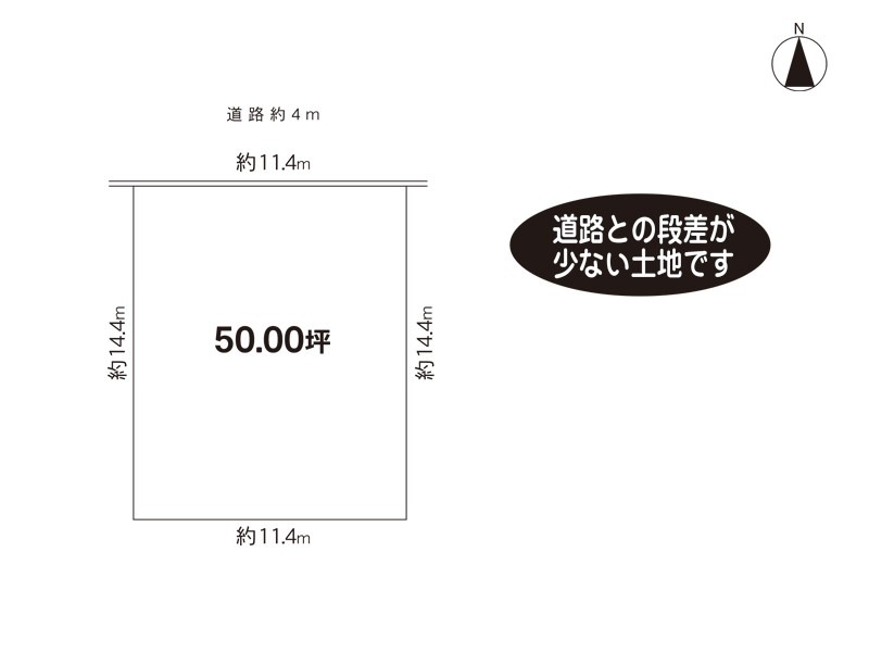 橿原市小槻町　土地｜奈良シティハウス㈱