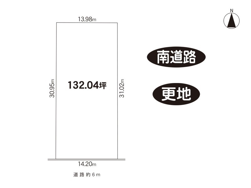 奈良市北之庄西町2丁目　土地｜奈良シティハウス㈱