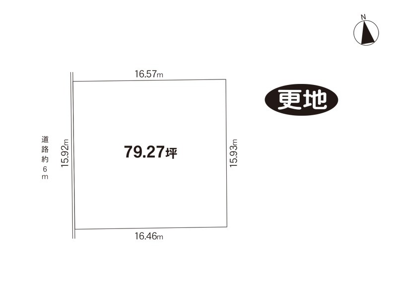 奈良市朝日町2丁目　土地｜奈良シティハウス㈱