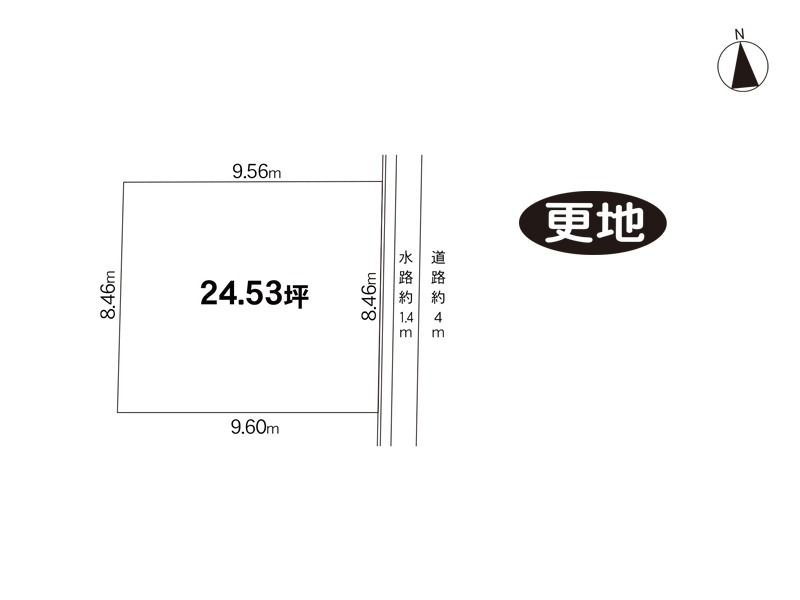 大和高田市東中2丁目　土地｜奈良シティハウス㈱