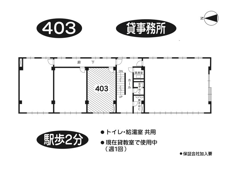 シティロイヤル富雄駅前　賃貸テナント｜奈良シティハウス㈱