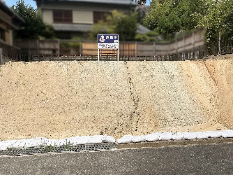 奈良市あやめ池南5丁目　土地｜奈良シティハウス㈱