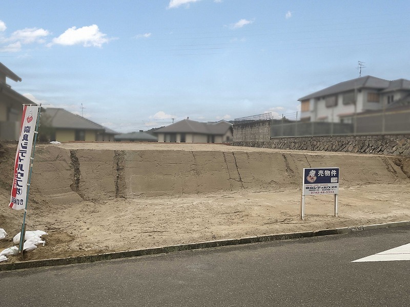 奈良市千代ヶ丘2丁目B　土地｜奈良シティハウス㈱